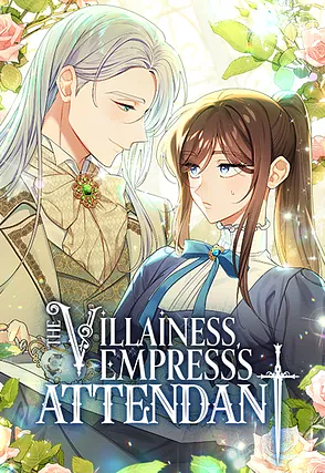 The Villainess Empress's Attendant by AntStudio