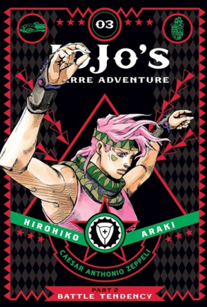 JoJo's Bizarre Adventure: Part 2--Battle Tendency, Vol. 3 by Hirohiko Araki
