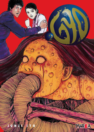 Gyo, Vol. 2 by 伊藤潤二, Junji Ito