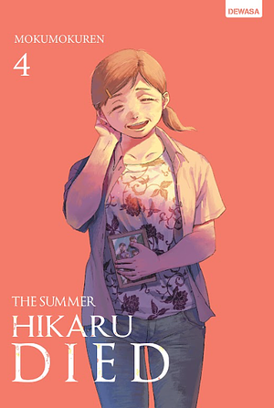 The Summer Hikaru Died Vol.4 by Mokumokuren