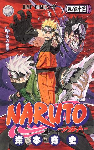 NARUTO―ナルト― 63 by 岸本 斉史, Masashi Kishimoto