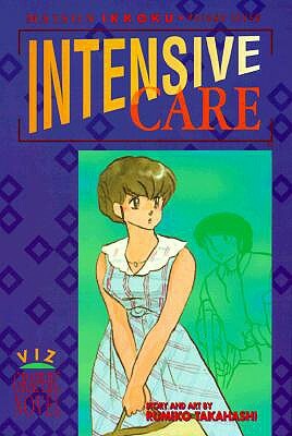 Maison Ikkoku, Vol. 7 (1st Edition): Intensive Care by Rumiko Takahashi