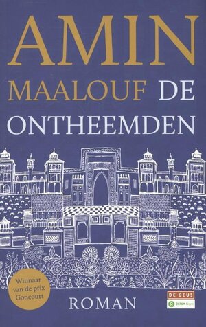 De ontheemden by Amin Maalouf