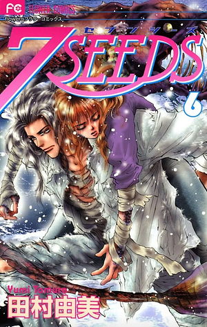 7 SEEDS, volume 6 by Yumi Tamura