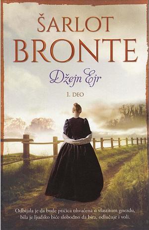 Džejn Ejr 1. deo by Charlotte Brontë