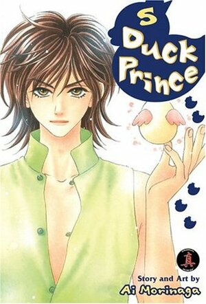 Duck Prince, Vol. 5 by Ai Morinaga