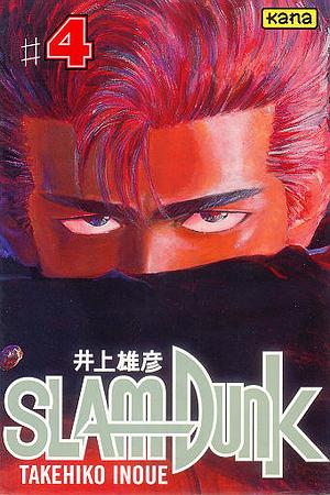 Slam Dunk, Vol. 4 by Takehiko Inoue