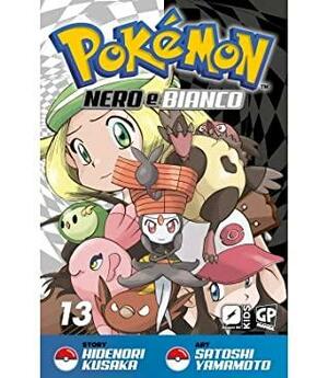 Pokémon Nero e Bianco, Vol. 13 by Hidenori Kusaka, Satoshi Yamamoto