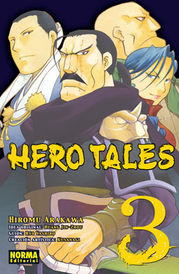 Hero Tales #03 by Hiromu Arakawa