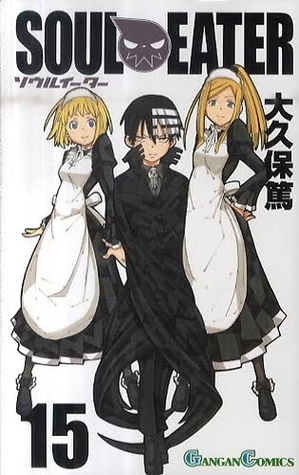 Soul Eater, Vol. 15 by Atsushi Ohkubo