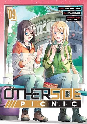 Otherside Picnic 09 (Manga) by Iori Miyazawa, Eita Mizuno