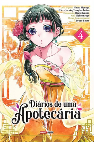 Kusuriya No Hitorigoto: Diários de uma Apotecária, Vol. 04 by Nekokurage, Nekokurage