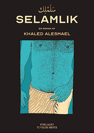 Selamlik by Khaled Alesmael