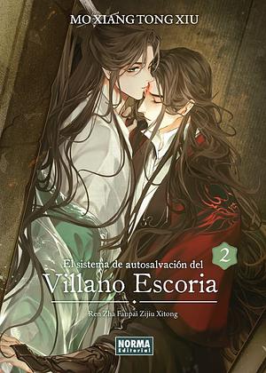 El Sistema de Autosalvación del Villano Escoria, Vol. 2 by Mo Xiang Tong Xiu