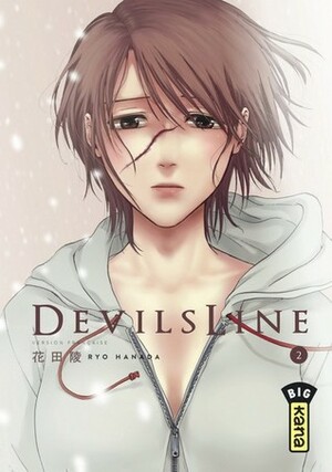 Devil's Line, Tome 2 by Ryo Hanada