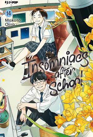 Insomniacs after School 14 by Makoto Ojiro