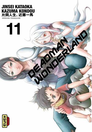 Deadman Wonderland, Tome 11 by Jinsei Kataoka