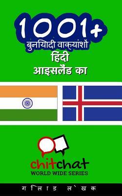 1001+ Basic Phrases Hindi - Icelandic by Gilad Soffer