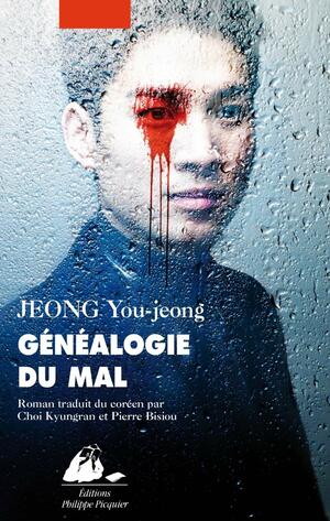Généalogie du mal by You-Jeong Jeong