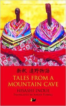 Tales from a Mountain Cave: Stories from Japan's Northeast by Hisashi Inoue, Angus Turvill