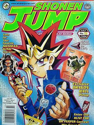 Shonen Jump, July 2004 Vol.2, Issue 19 by Eiichiro Oda, Masashi Kishimoto, Masami Kurumada, Kazuki Takahashi, Hiroyuki Takei, Akira Toriyama, Yoshihiro Togashi