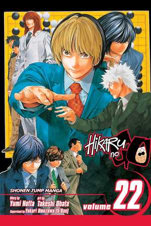 Hikaru no Go, Vol. 22: China vs. Japan by Yumi Hotta