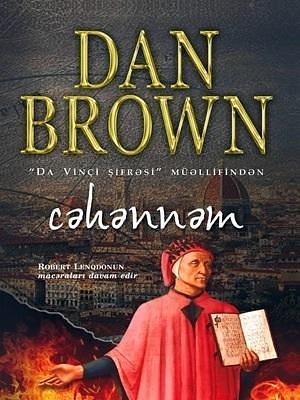 Cəhənnəm by Əfsanə Nurəli Həmzəyeva, Dan Brown