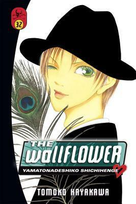 The Wallflower 32 by Tomoko Hayakawa