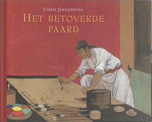 Het betoverde paard by Chen Jiang Hong