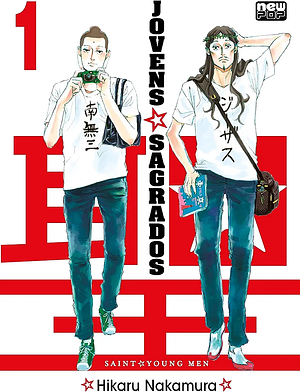 Jovens Sagrados: Volume 1 by Hikaru Nakamura