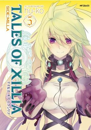 Tales of Xillia: Side;Milla, Volume 5 by hu-ko, Bandai Namco