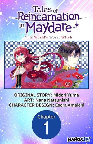 tales of reincarnation in maydare by Midori Yuma / Nana Natsunishi