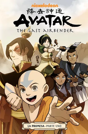 Avatar: El último maestro aire: La promesa, Parte 1 by Gene Luen Yang