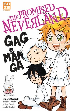 The Promised Neverland Gag Manga by Kaiu Shirai, Posuka Demizu