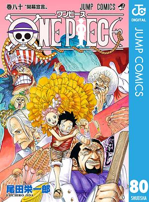 ONE PIECE モノクロ版 80 by Eiichiro Oda, 尾田 栄一郎