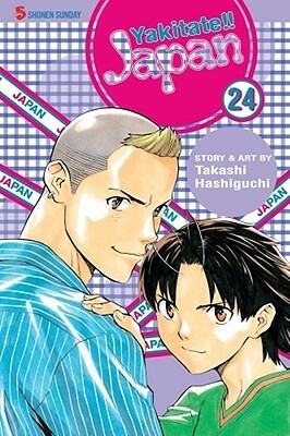 Yakitate!! Japan, Volume 24 by Takashi Hashiguchi, Noritaka Minami