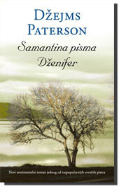 Samantina pisma Dženifer by James Patterson, Tatjana Andrejević