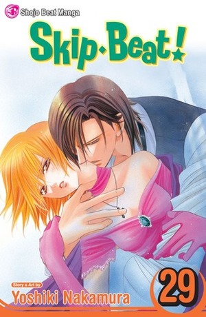 Skip Beat!, Vol. 29 by Yoshiki Nakamura