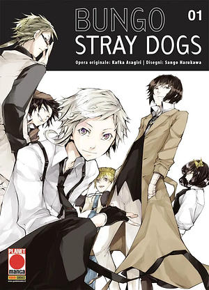 Bungo Stray Dogs, Vol. 1 by Kafka Asagiri