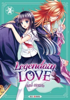 Legendary Love #2 by Keiko Sakano