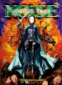 NOiSE by Tsutomu Nihei