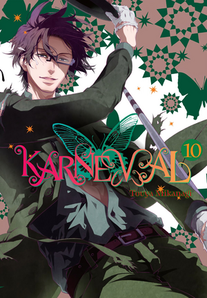 Karneval, Vol. 10 by Touya Mikanagi