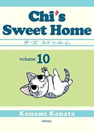 Chi's Sweet Home, Volume 10 by Konami Kanata