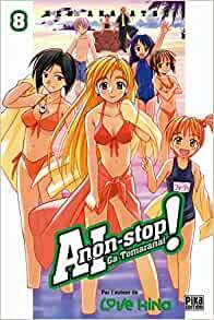 AI non-stop ! Tome 8 by Ken Akamatsu