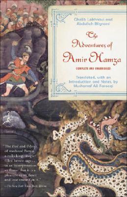 The Adventures of Amir Hamza by Ghalib Lakhnavi, Abdullah Bilgrami