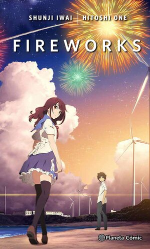 Fireworks by Shunji Iwai, Hitoshi One