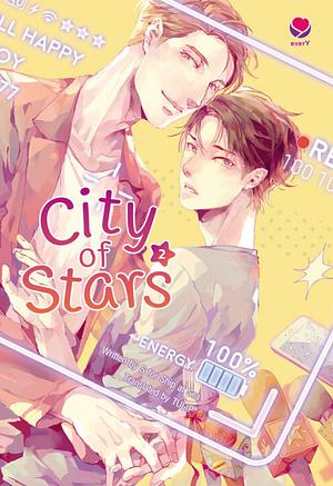 City of Stars Vol. 2 (เฟื่องนคร English Version) by ร เรือในมหาสมุท