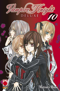 Vampire Knight Deluxe vol. 10 by Matsuri Hino