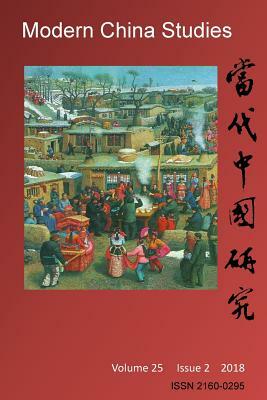 Modern China Studies by Li Chen, Li Guo, Xiaoyun Shen