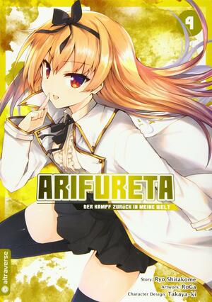 Arifureta - Der Kampf zurück in meine Welt, Band 4 by RoGa, Takayaki, Ryo Shirakome